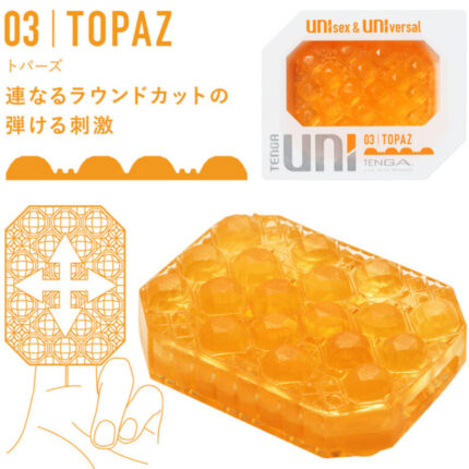 TENGA - UNI TOPAZ MASTURBADOR DEDAL - CandyHot - Foto 2